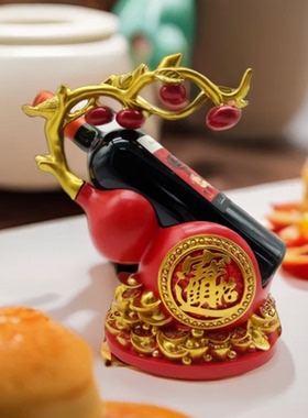中式创意新年葫芦红酒架摆件家居玄关客厅酒柜装饰品开业乔迁礼品