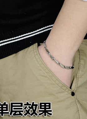 生日礼物钛钢时尚风配饰手链包邮