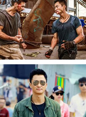 霸气风生日礼物情侣吊坠送男友