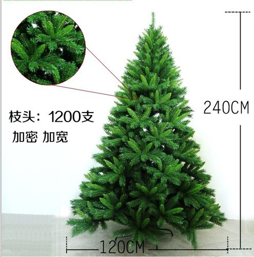 Christmas tree 1.2 .1.5 meters luxury encrypted 1.8 圣诞树 - 图2