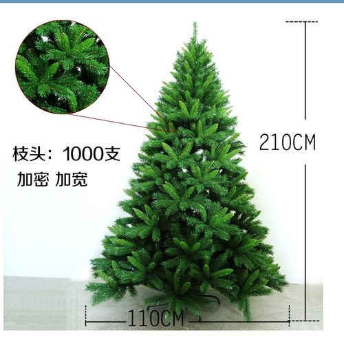 Christmas tree 1.2 .1.5 meters luxury encrypted 1.8 圣诞树 - 图1
