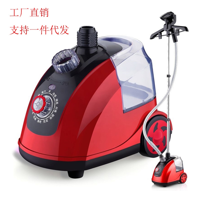 steam hanging ironing machine vertical electric iron 电熨斗 - 图0