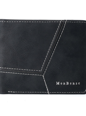 【随手礼】男士皮带钱包礼盒自动扣裤腰带高档商务轻巧礼盒套装