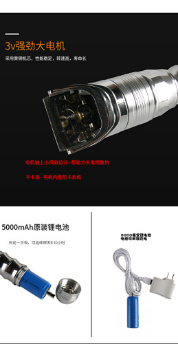 华尔博电推剪b60理发器理发店发廊专用剃头刀静音成人充电式推子 - 图2