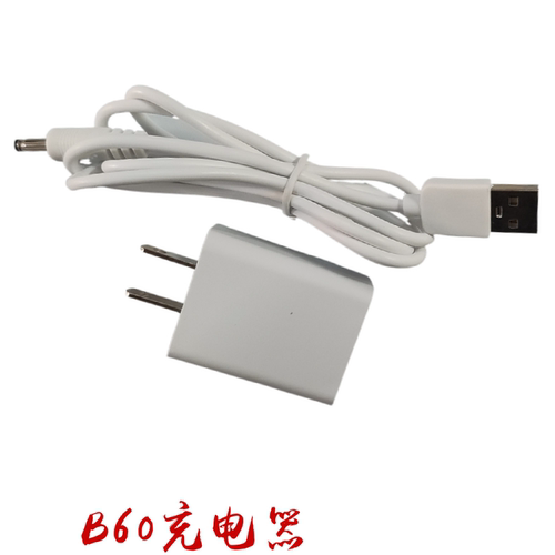 华尔博B60原装充电器刀头电池专业电推剪牛逼理发器动力火车DL888 - 图1
