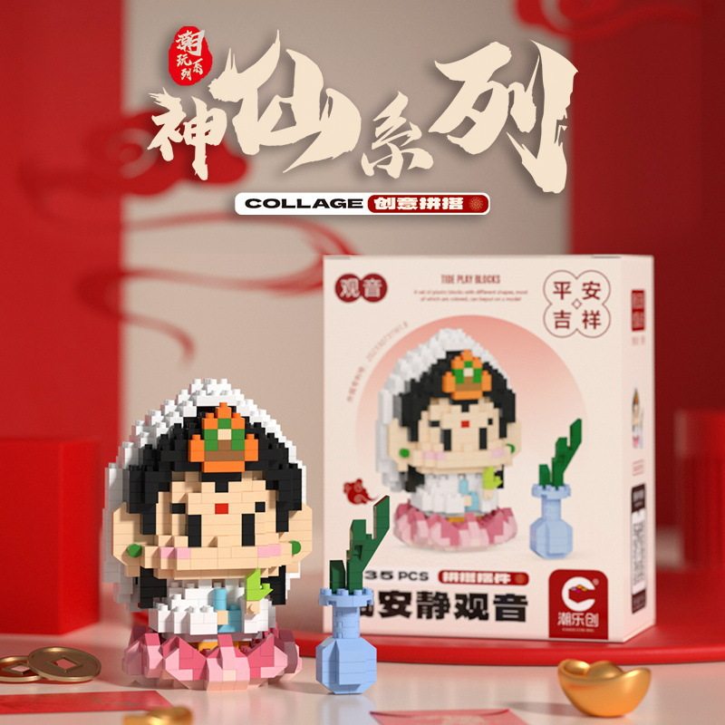 图3