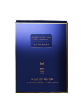 芈蕊海生素焕肌弹润补水修复面膜