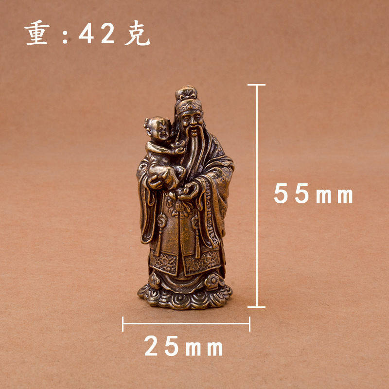 福禄寿黄铜铜摆件纯铜福星禄星寿星招财纳福增寿茶宠祝福摆件,淘宝优惠券,粉丝福利购,淘宝优惠卷