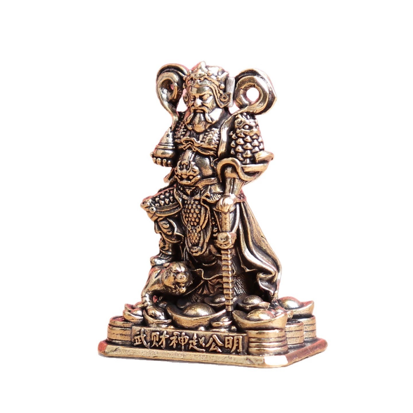 纯黄铜武财神赵公明财神爷复古老物件居家装饰桌面茶宠工艺品摆件,淘宝优惠券,粉丝福利购,淘宝优惠卷