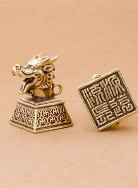 创意纯黄铜十二生肖兽首印章钥匙扣挂件复古装饰桌面工艺品小摆件