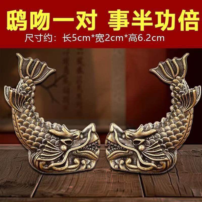 鸱吻摆件厨房黄铜龙头鱼鳌鱼瑞兽螭吻铜器摆件龙鱼家居饰品工艺品,淘宝优惠券,粉丝福利购,淘宝优惠卷