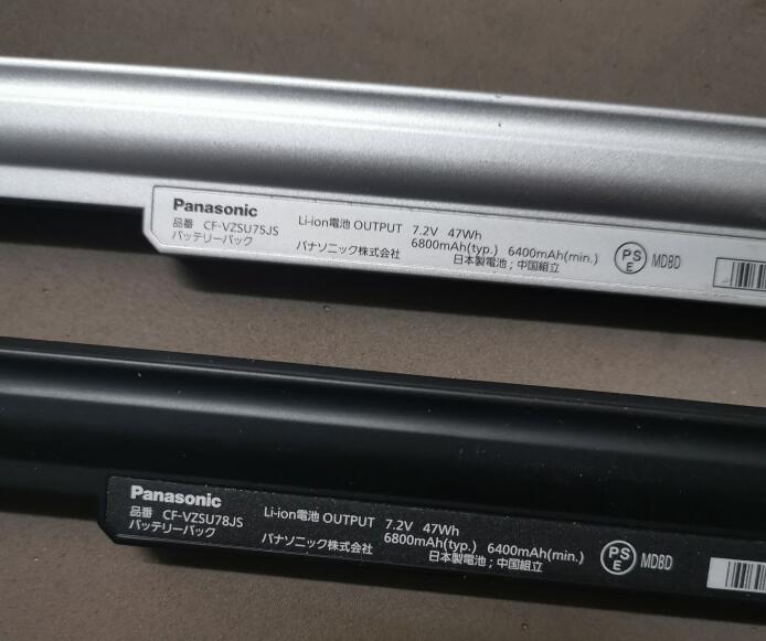 松下CF-SX1 SX2 SX3 SX4 NX2 NX3 NX4 X1 VZSU75JS 76JS 99JS电池 - 图1