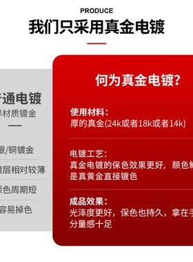古巴比伦之心雕刻天然贝壳项链轻奢高级感新年项链精致气质项链