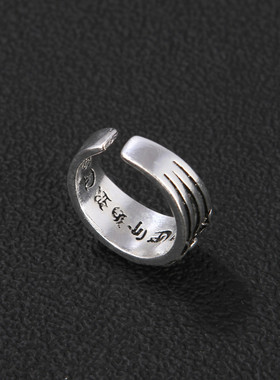 权志龙欧美大宝剑复古银戒指韩版朋克男女指环开口情侣尾戒批发戒