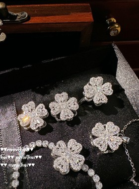 美在心尖儿上富贵花宝石项链 璨若星河 镀18K金 花朵锆石转转手链