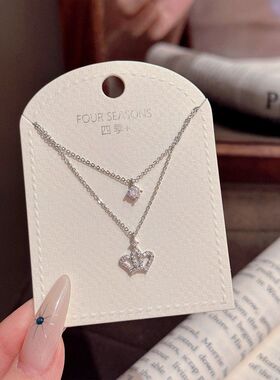 公主风闪耀皇冠项链双层轻奢高级感百搭锁骨链精致气质通勤项链