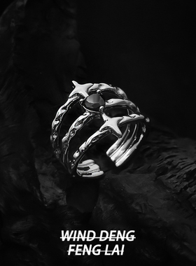 暗黑冷淡风四芒星荆棘锆石开口戒