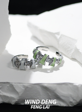 wind复古新中式微镶滴釉开口戒