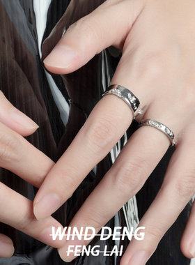 肌理感微镶锆石可调节开口戒