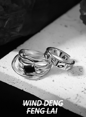 wind不规则黑色水晶开口戒指