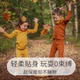 Norwegian wool thermal underwear Natvig