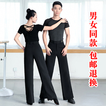 New Latin Dance Pants Mens Pocket Practice Pants Children Dance Ballroom Dancing Womens Squares Dance Costumes Morden Women