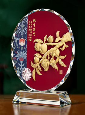 桃李满门水晶摆件老师客厅玄关