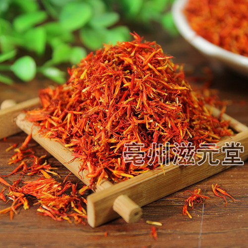 红花优质新疆红花草刺能泡茶食用泡脚泡酒红花500克包邮中材 - 图2