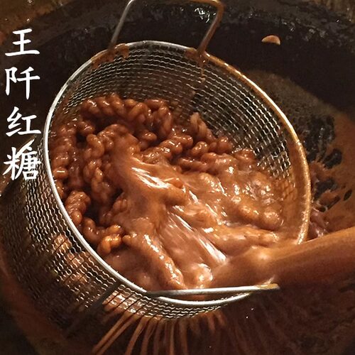 2026正宗义乌特产正宗拉丝粘牙红糖麻花500g纯红糖现熬新鲜现做 - 图2
