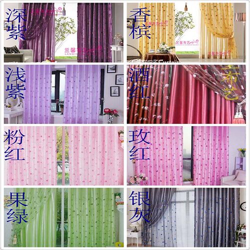 欧式紫色遮光布窗帘高档绣花窗纱帘卧室客厅特价清仓成品定制田园 - 图3