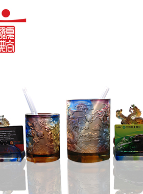 琉璃笔筒刻字高档送领导文创礼品