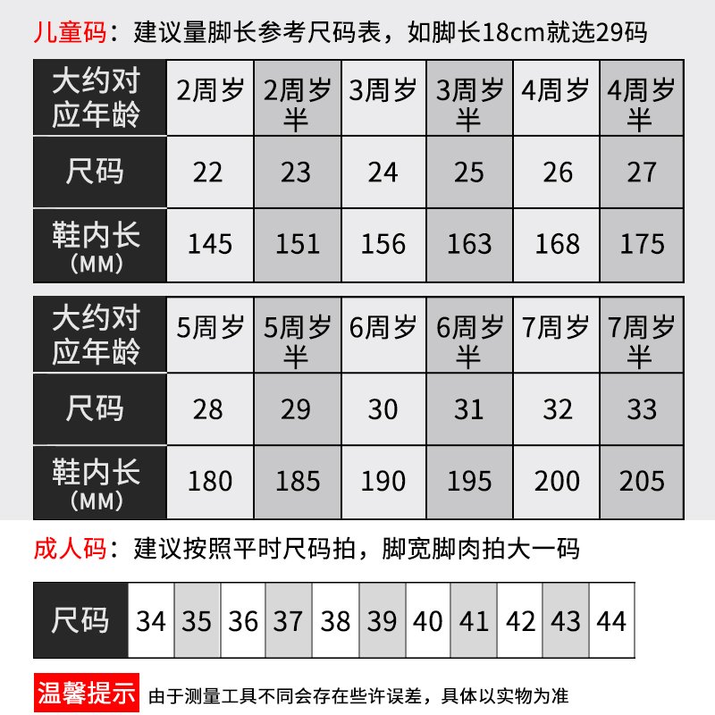 跳舞爆点民族舞鞋猫爪舞台演出鞋软底芭蕾舞蹈鞋金色亮片PU形体鞋 - 图2