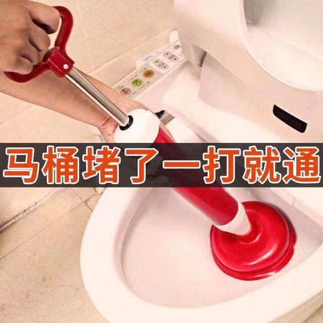 Vacuum toilet suction toilet dredging tool dredging tool toilet floor drain plug tool water pulling toilet pulling