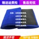 Cleaning Cloth Gloves Decontamination Disk 56 Inch Car Detailing