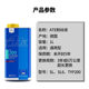 Ate original genuine typ200 fully synthetic 1KG car