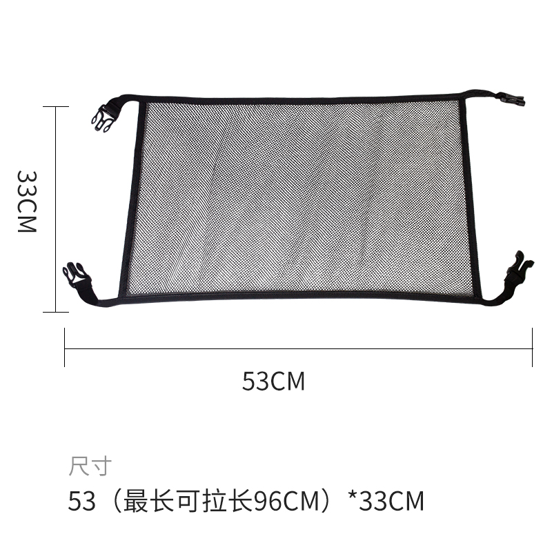 网布兜固定带拉杆书包配件小学生男女拉杆架松紧绑带挂扣背包夹子 - 图0
