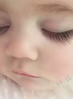 哑光绒毛柔软婴儿直睫毛
