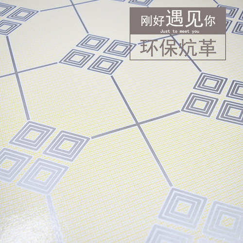 东北炕革火炕电热炕地板革炕席PVC 加厚耐磨塑胶地板耐热防滑家用 - 图3