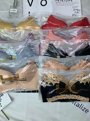 正品幸福内衣女无钢圈狐狸聚拢调整型文胸无痕调整收副乳上托文胸 - 图3
