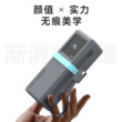 SIKAI Xiaomi 165W comes with cable protective case