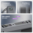 SIKAI Anke 737 protective cover is portable, anti-fall and anti-slip