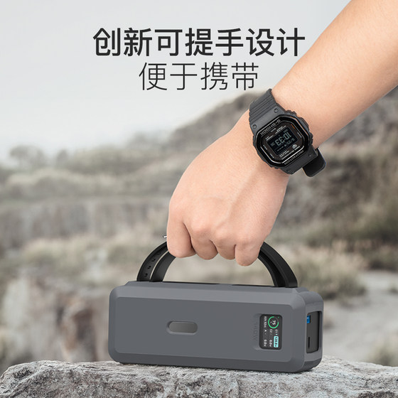 SIKAI Anke 737 protective cover is portable, anti-fall and anti-slip