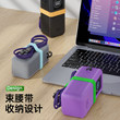 130W/100W Bao Energy Pai Silicone Protective Case