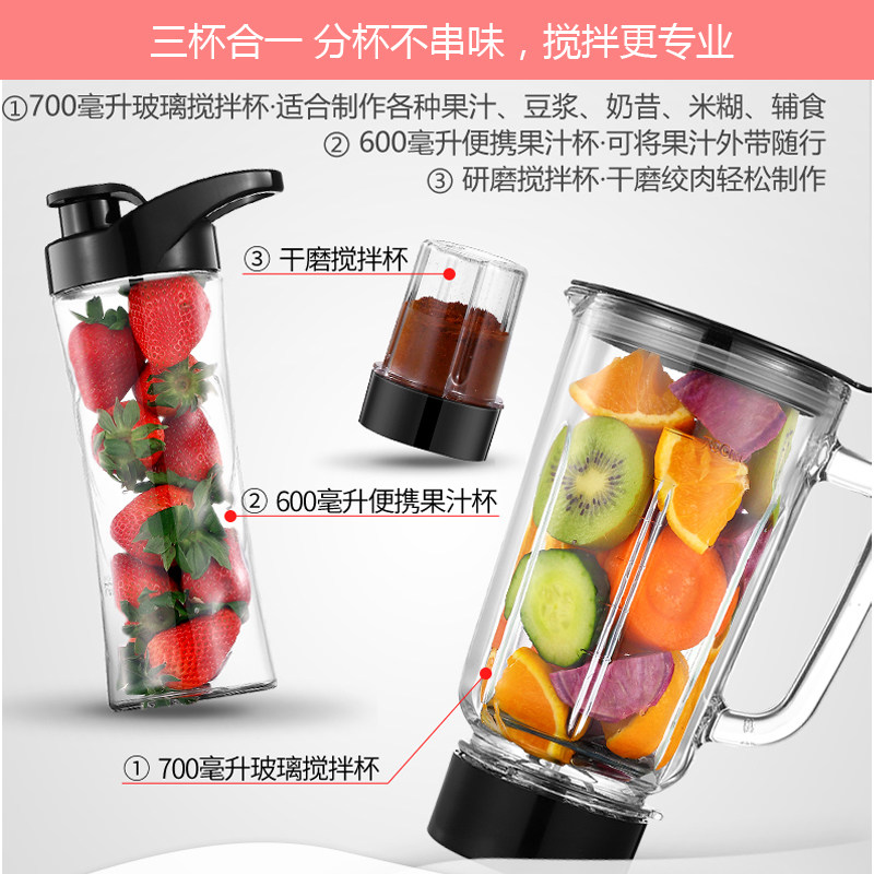 辅食机蒸煮一体宝宝料理机研磨碗 hattiecs海蒂诗搅拌/料理机