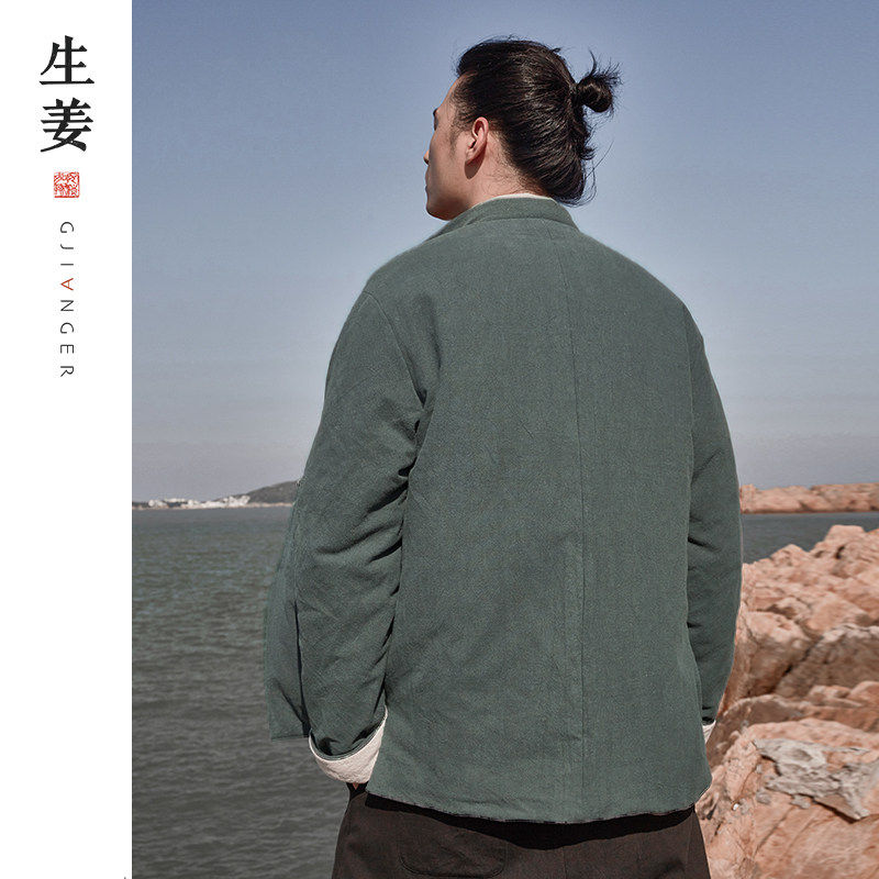 【新年福利】生姜原创男装中式宽松中式对襟一字扣棉服12845302B,淘宝优惠券,粉丝福利购,淘宝优惠卷