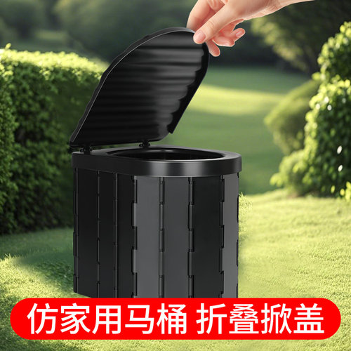 车载折叠马桶便携应急厕所自驾游户外坐便成人女士露营帐篷装备 - 图2