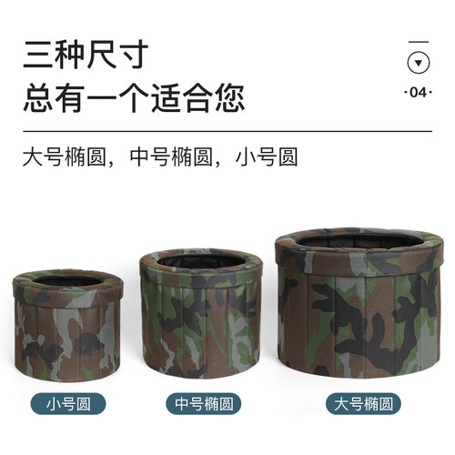 户外折叠马桶车载大人应急移动厕所露营女士成人儿童临时坐厕坐便 - 图3