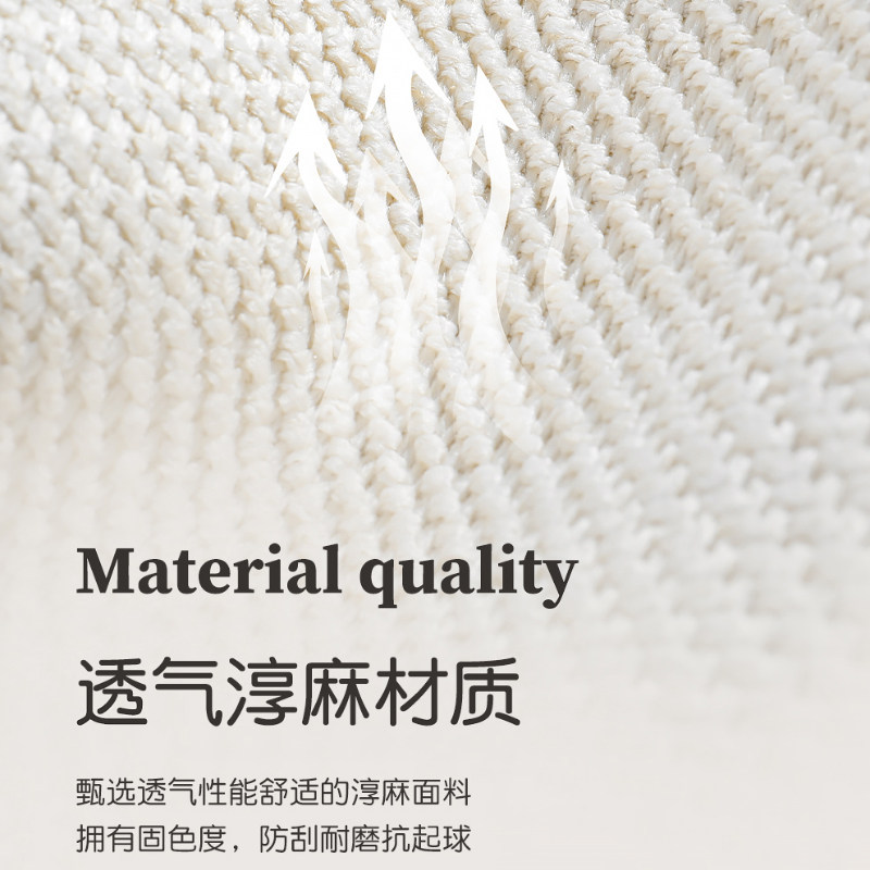 适用于零跑t03 c11 c01 c10 s01汽车坐垫四季通用透气后排座椅垫