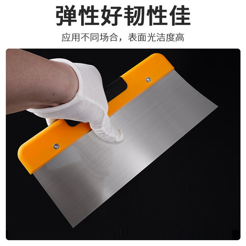 不锈钢刮刀刮板油灰刀腻子刀批灰刀清洁铲刀原子灰刮片装修工具 - 图3