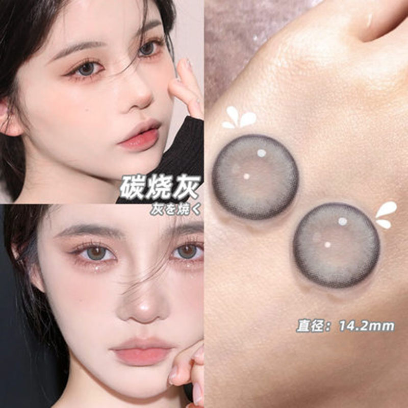 美瞳年抛隐形眼镜水凝胶自然混血女大直径14.5mm年抛彩瞳YF - 图2